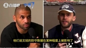 巴圖姆此前：恩比德說文班難破蓋帽紀錄，因爲對手不敢麪對他出手