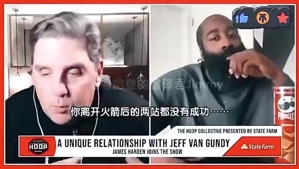 离开火箭后都没成功?哈登曾谈:不是因为我!本可顺利一些的… 离开火箭后都没成功?哈登曾谈:不是因为我!本可顺利一些的…