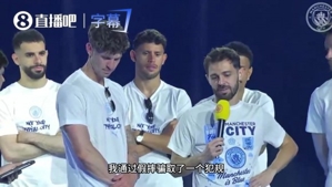 曼城队内友情公开处刑,B席揭秘与斯通斯不打不相识的过往~ 曼城队内友情公开处刑,B席揭秘与斯通斯不打不相识的过往~