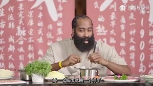哈登饭桌上曾谈:不管我只得3分还是砍40分,中国球迷都很爱我 哈登饭桌上曾谈:不管我只得3分还是砍40分,中国球迷都很爱我