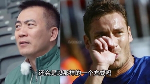一代中国球迷的世界杯回忆!黄健翔自述06世界杯“解说门” 一代中国球迷的世界杯回忆!黄健翔自述06世界杯“解说门”