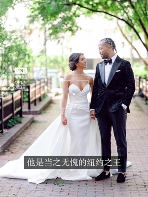 布伦森妻子诠释为何他是纽约之王,尼克斯时隔27年重返总决赛... 布伦森妻子诠释为何他是纽约之王,尼克斯时隔27年重返总决赛...