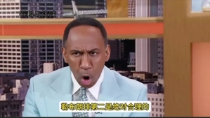 近日 A.史密斯节目中反驳skip将詹姆斯排历史第九。 近日 A.史密斯节目中反驳skip将詹姆斯排历史第九。